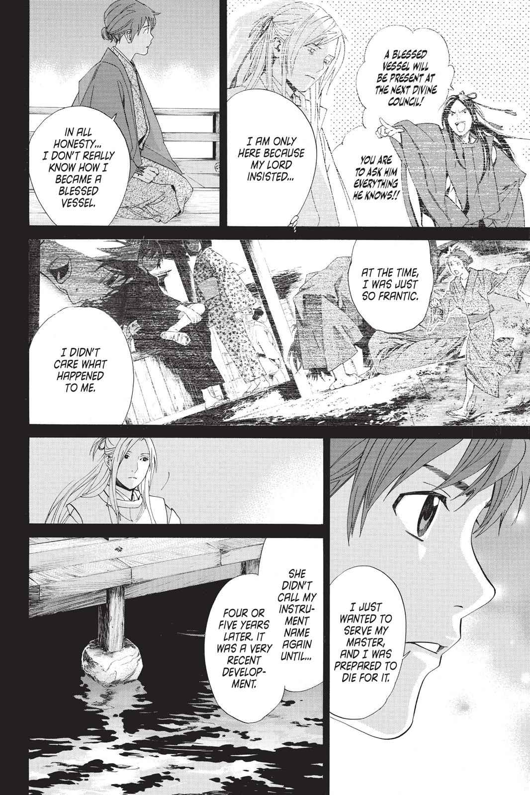 Noragami Chap 67 - Next Chap 68