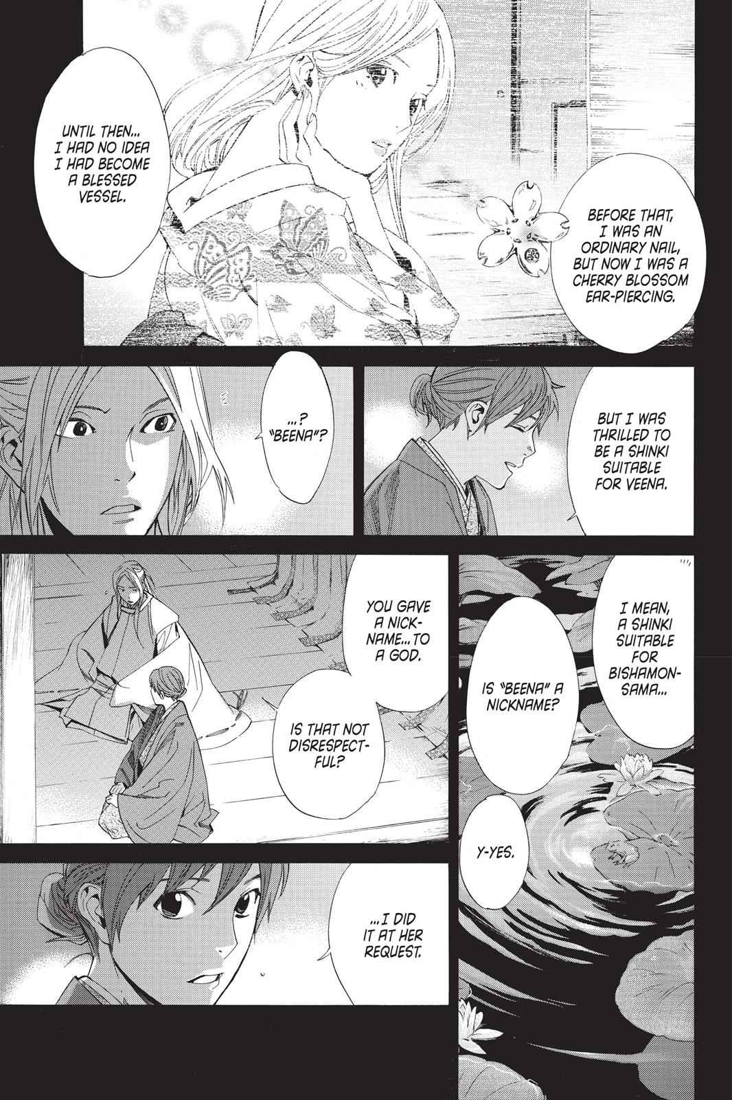 Noragami Chap 67 - Next Chap 68