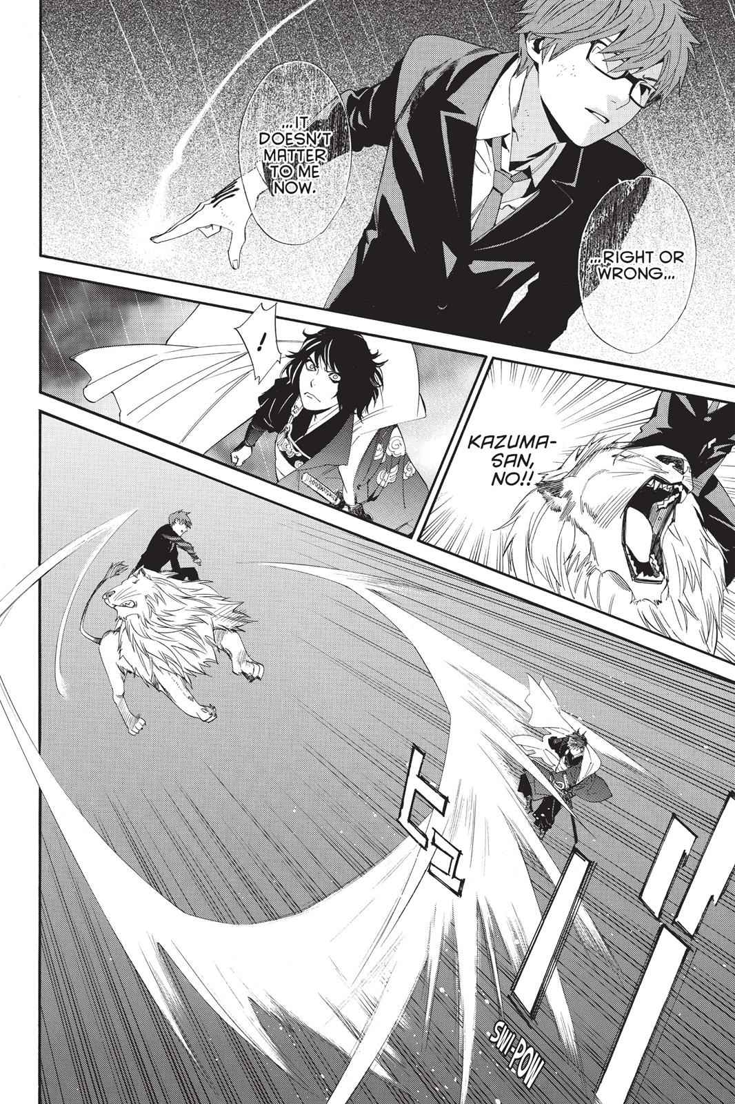 Noragami Chap 67 - Next Chap 68
