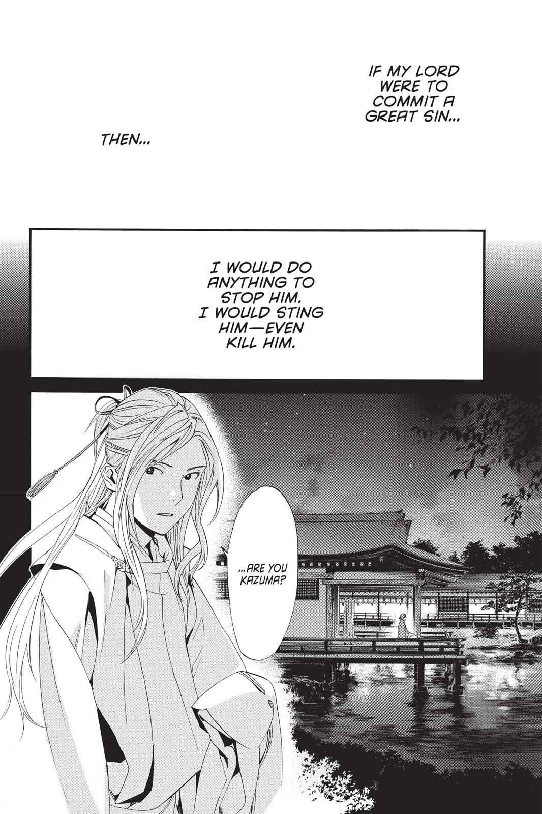 Noragami Chap 67 - Next Chap 68