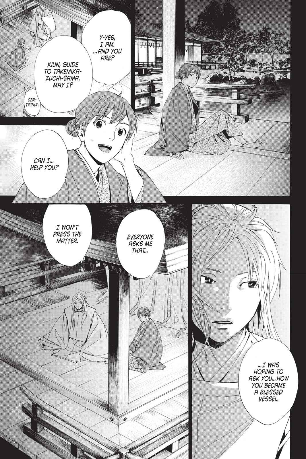 Noragami Chap 67 - Next Chap 68
