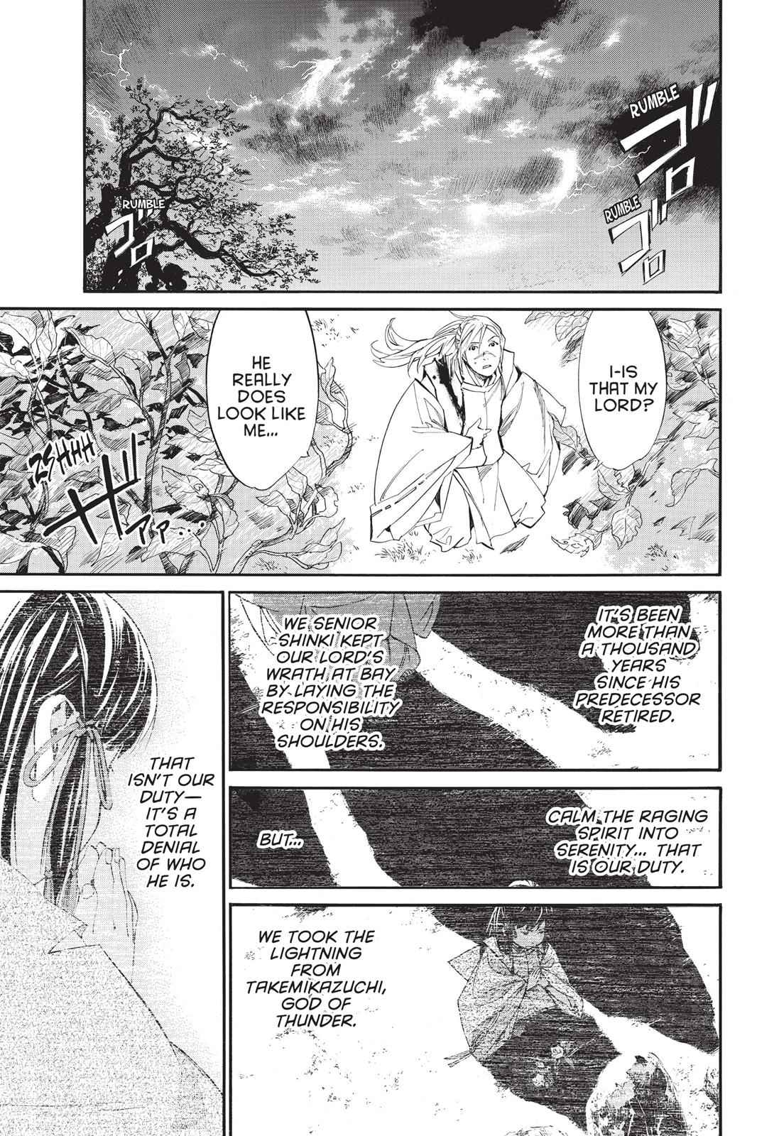 Noragami Chap 67 - Next Chap 68