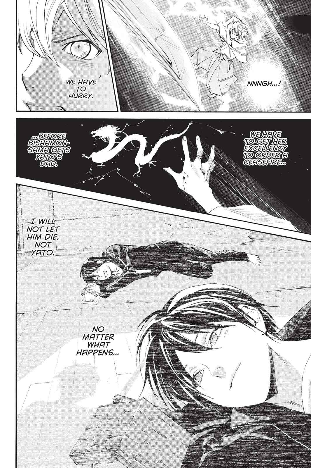 Noragami Chap 67 - Next Chap 68
