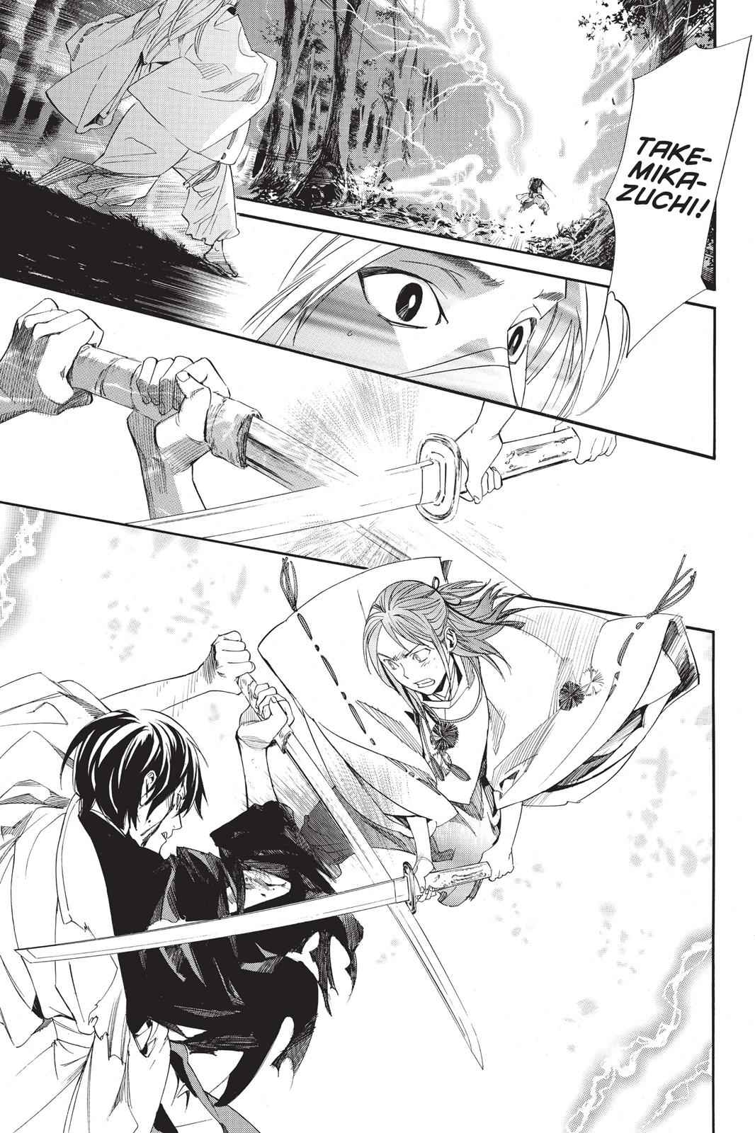 Noragami Chap 67 - Next Chap 68
