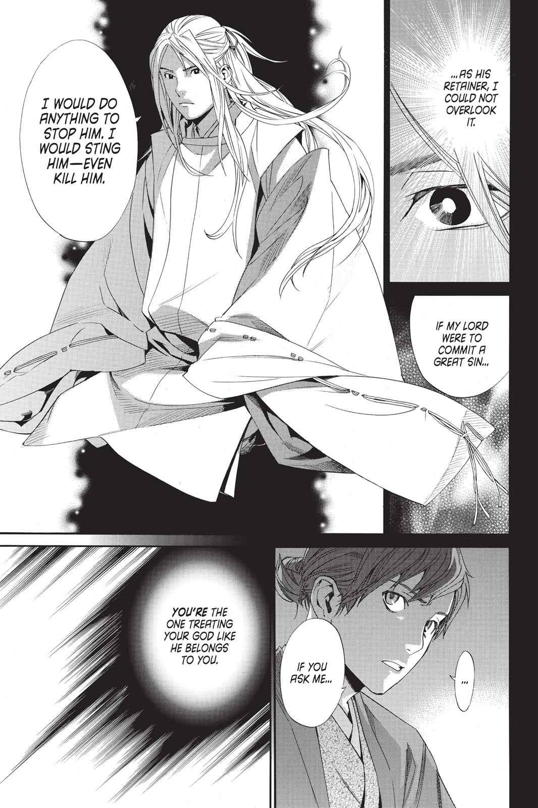 Noragami Chap 67 - Next Chap 68