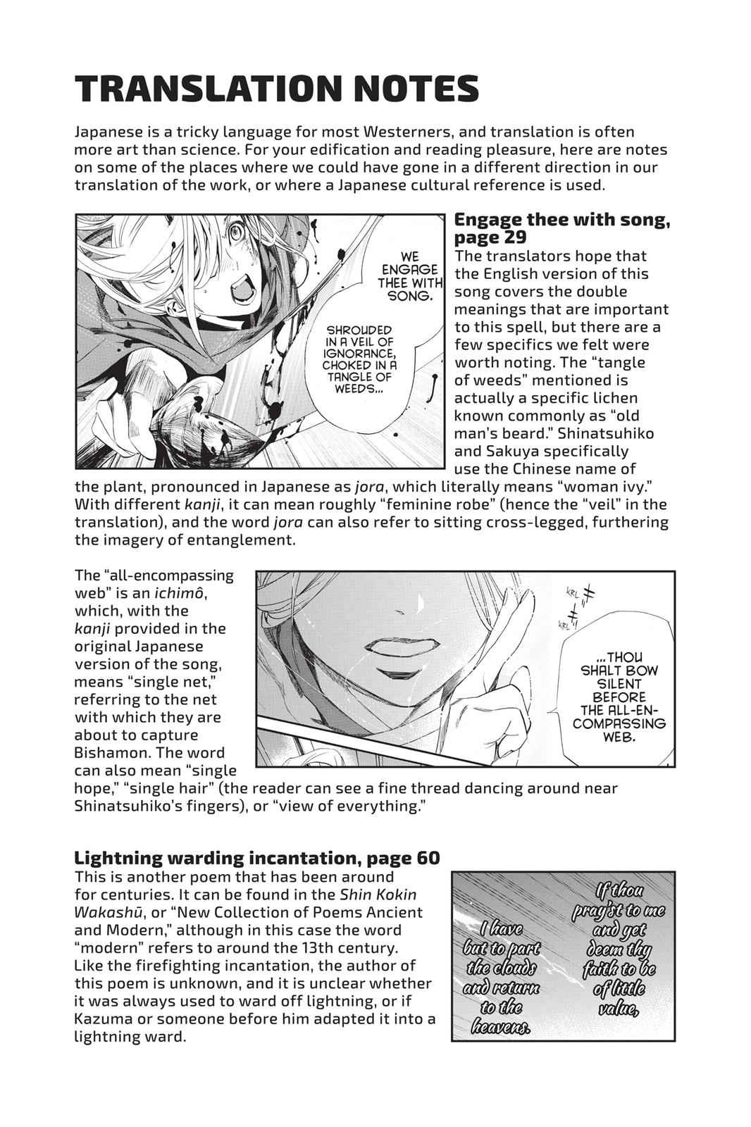 Noragami Chap 67 - Next Chap 68