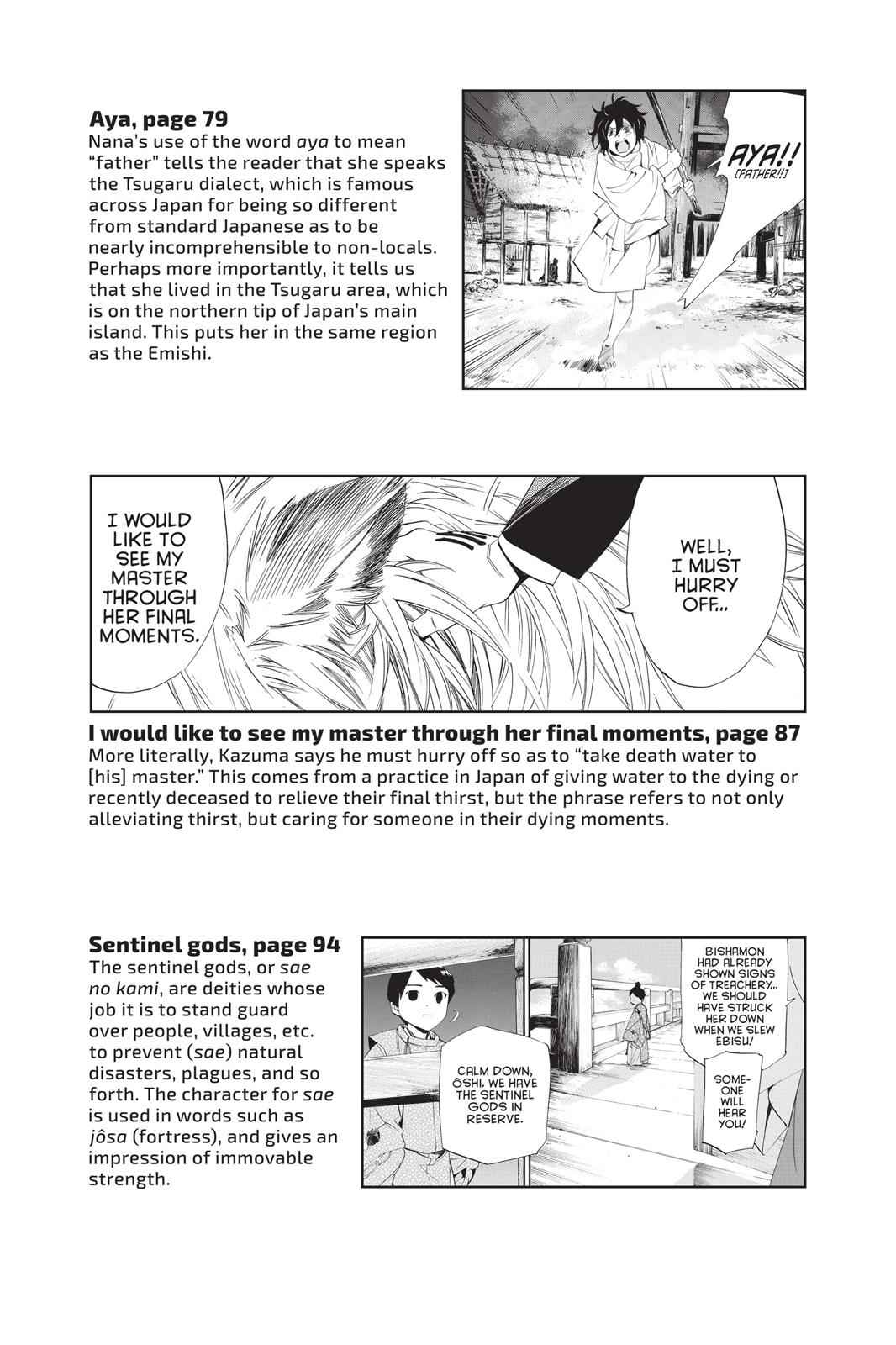 Noragami Chap 67 - Next Chap 68