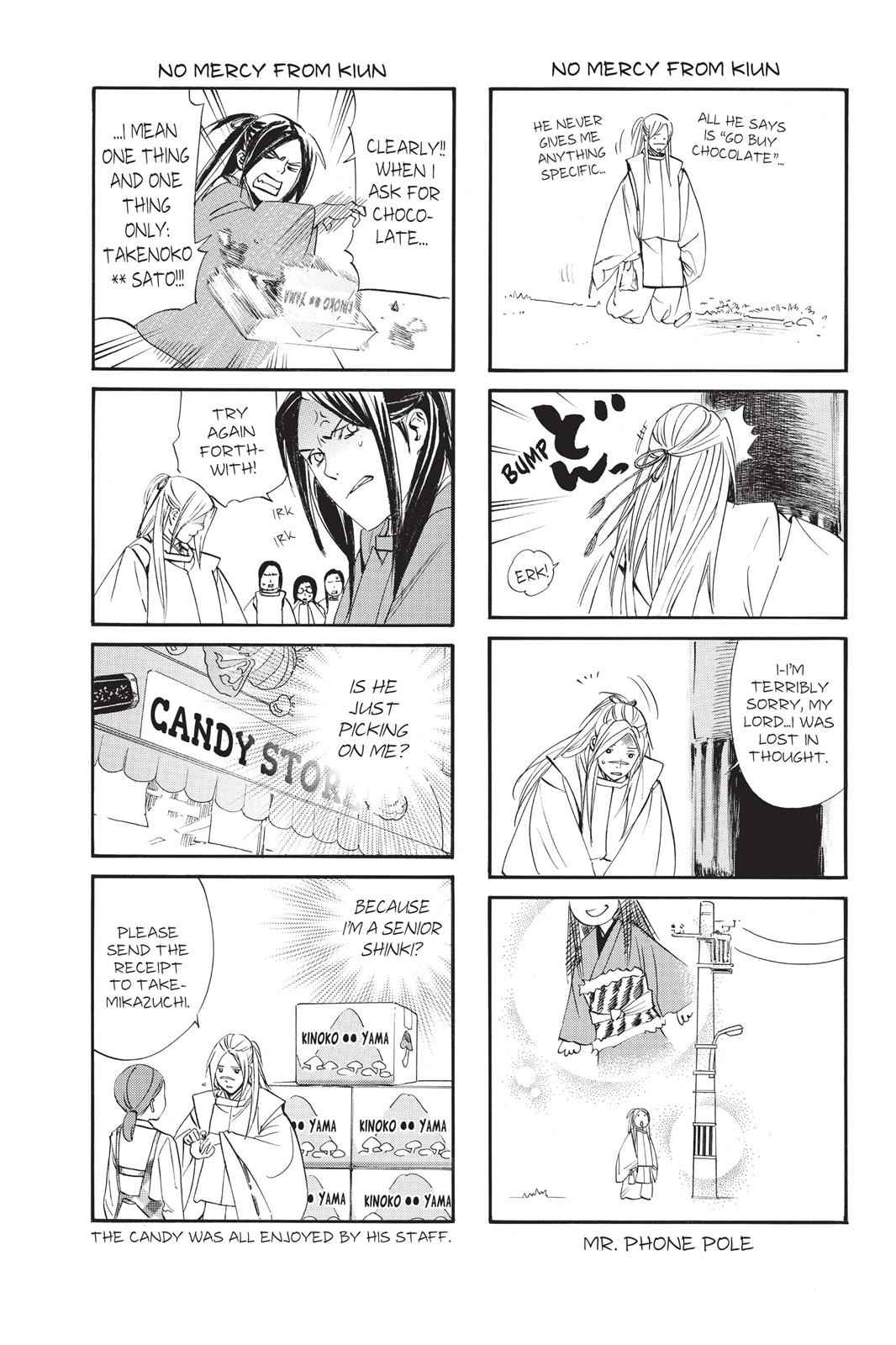 Noragami Chap 67 - Next Chap 68