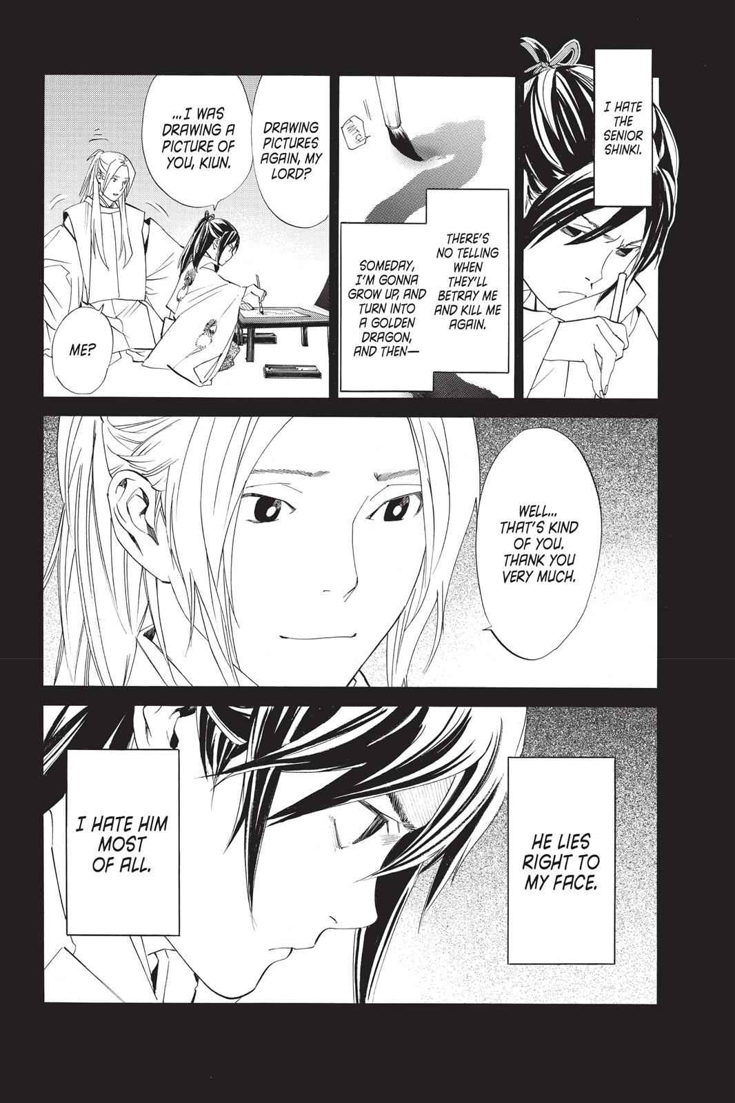 Noragami Chap 67 - Next Chap 68