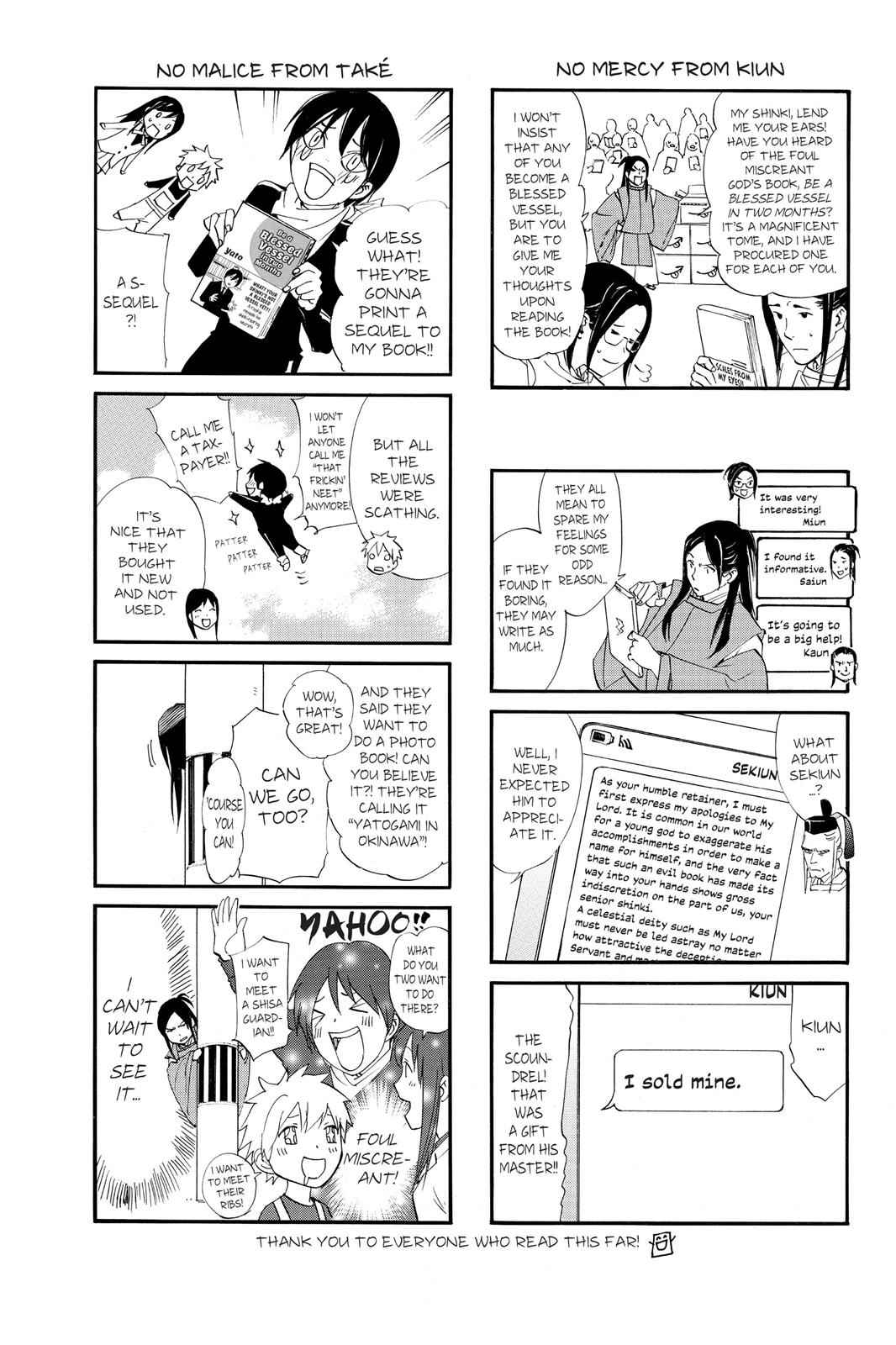 Noragami Chap 67 - Next Chap 68