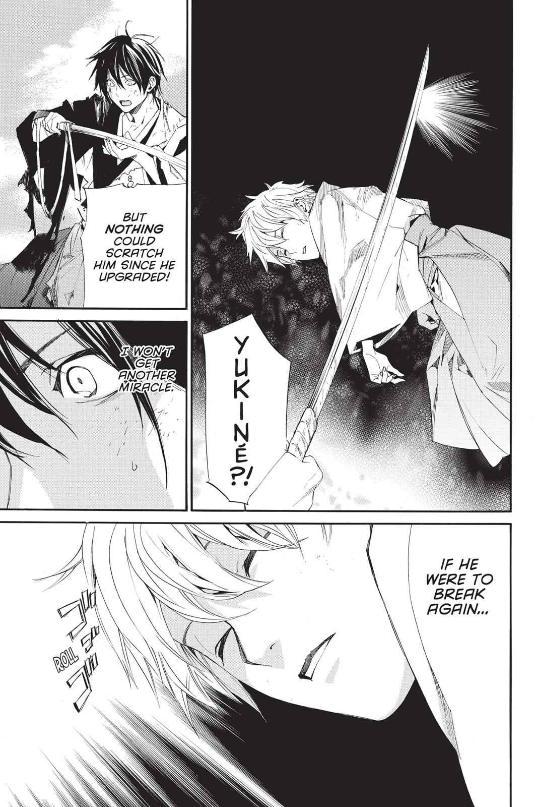 Noragami Chap 67 - Next Chap 68