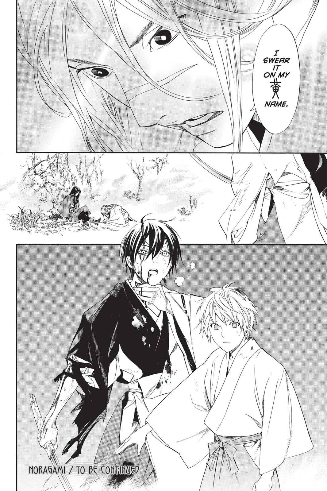 Noragami Chap 67 - Next Chap 68