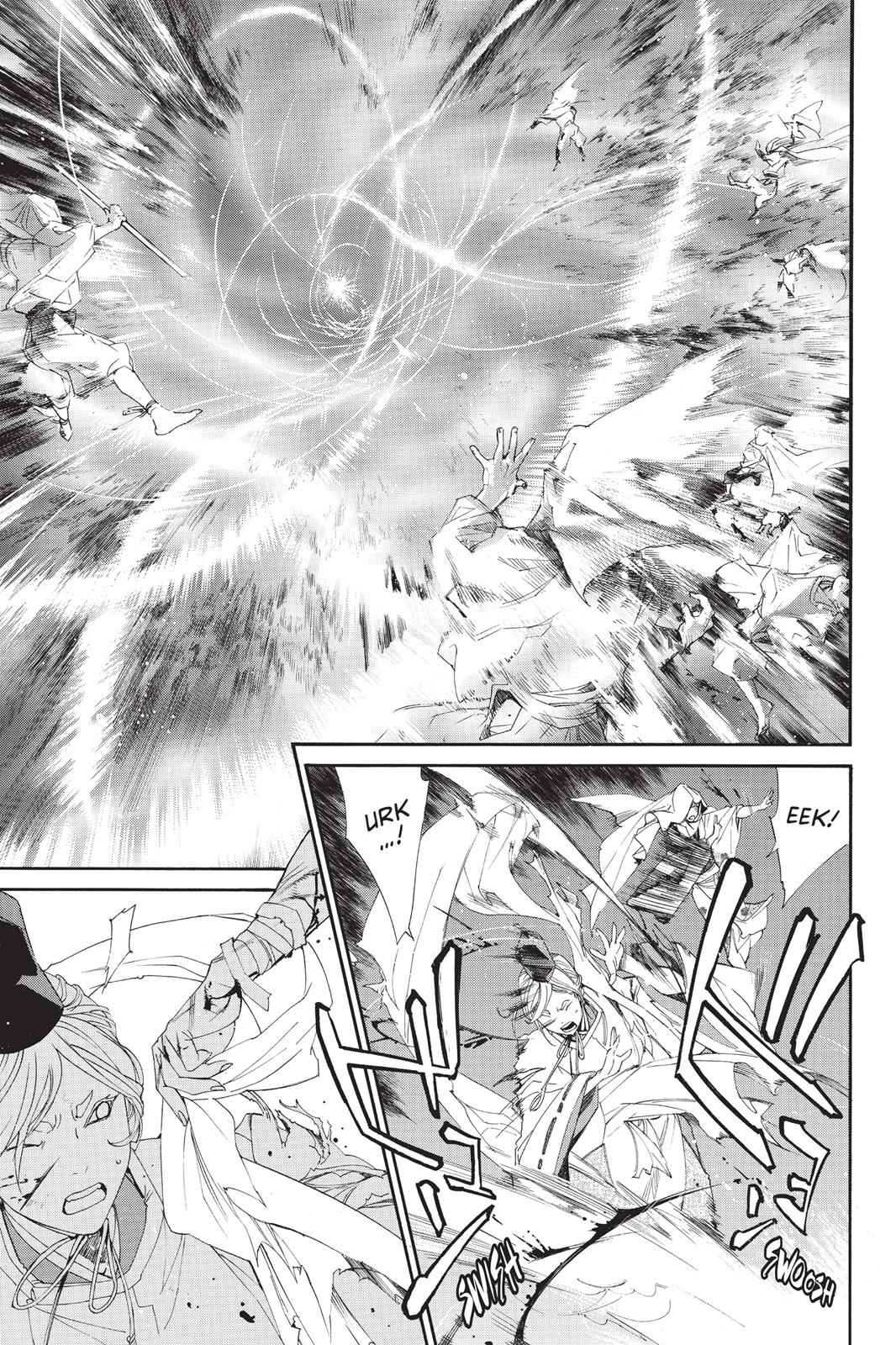 Noragami Chap 64 - Next Chap 65