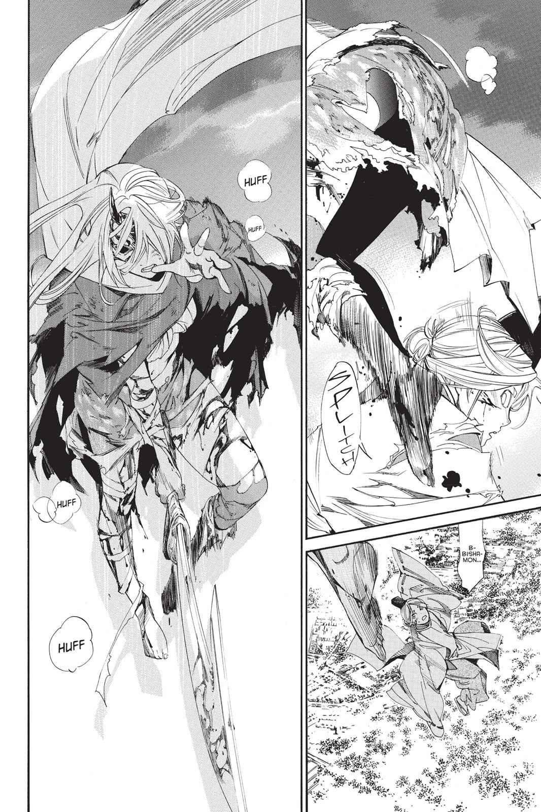 Noragami Chap 64 - Next Chap 65