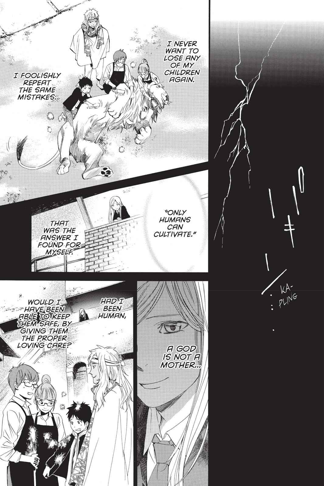 Noragami Chap 64 - Next Chap 65