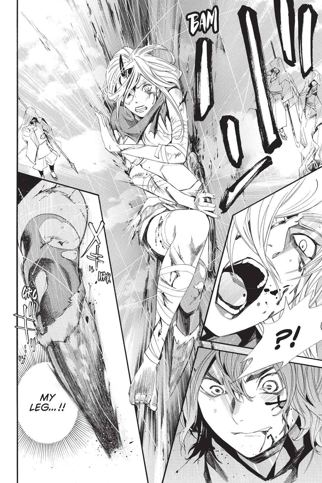 Noragami Chap 64 - Next Chap 65