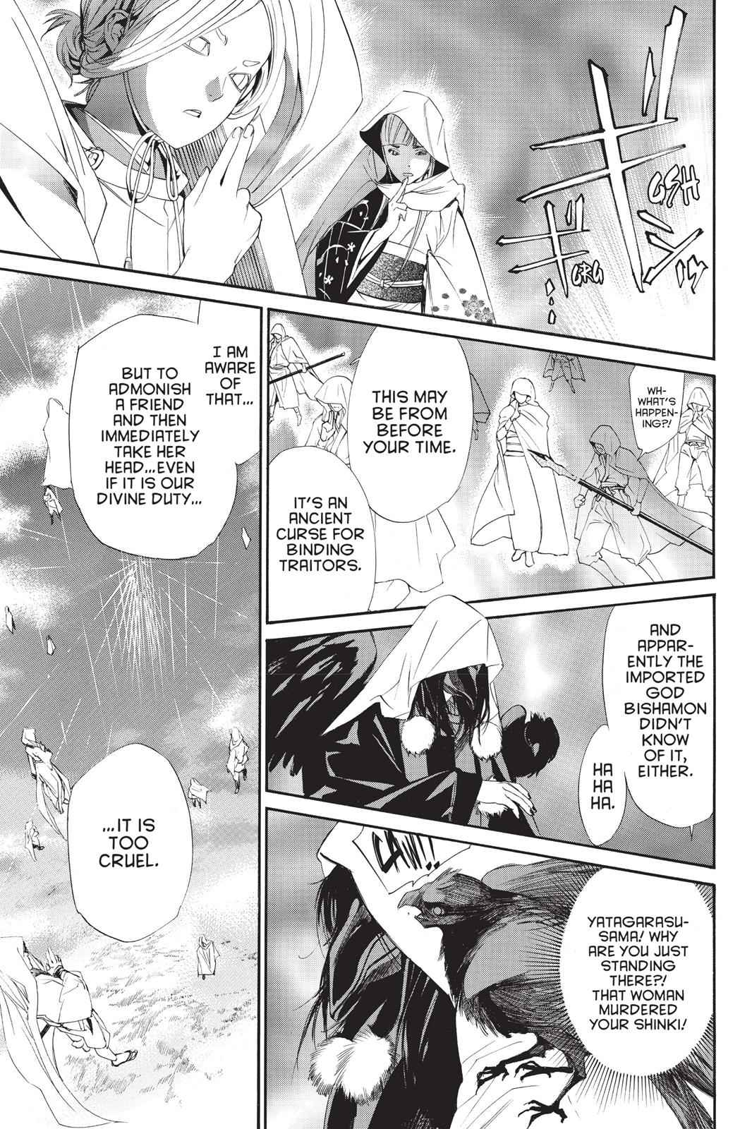 Noragami Chap 64 - Next Chap 65