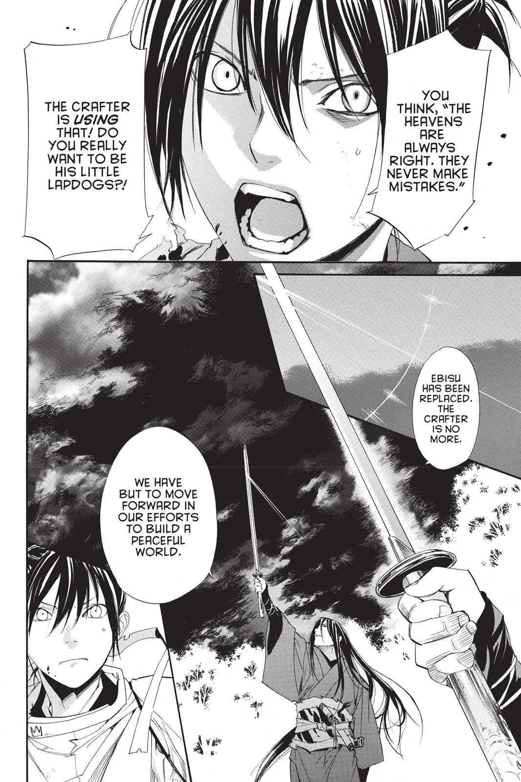 Noragami Chap 64 - Next Chap 65