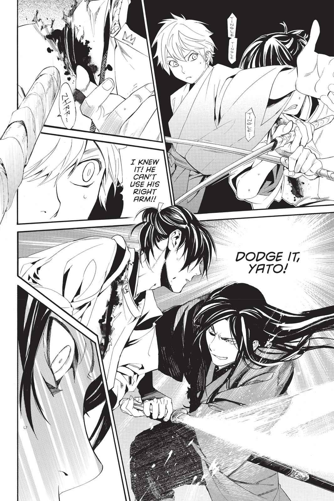 Noragami Chap 64 - Next Chap 65