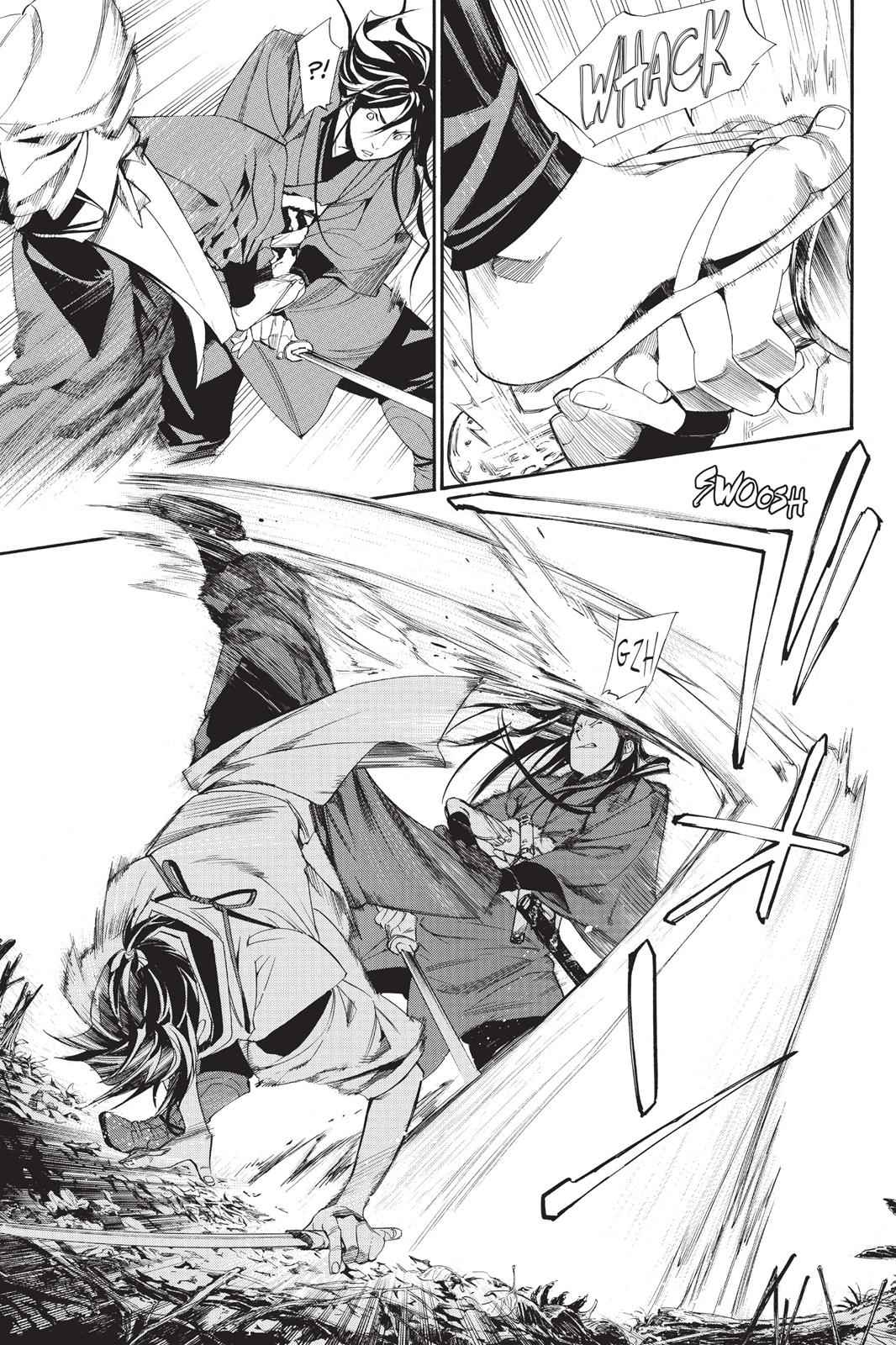 Noragami Chap 64 - Next Chap 65