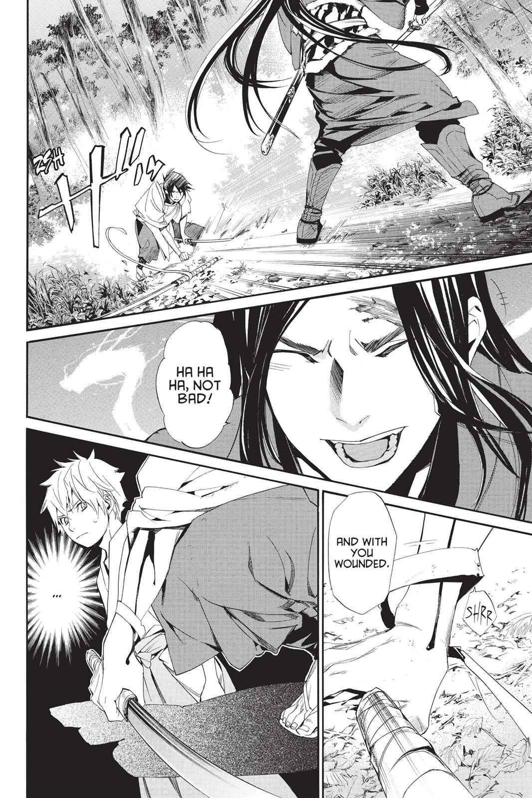 Noragami Chap 64 - Next Chap 65
