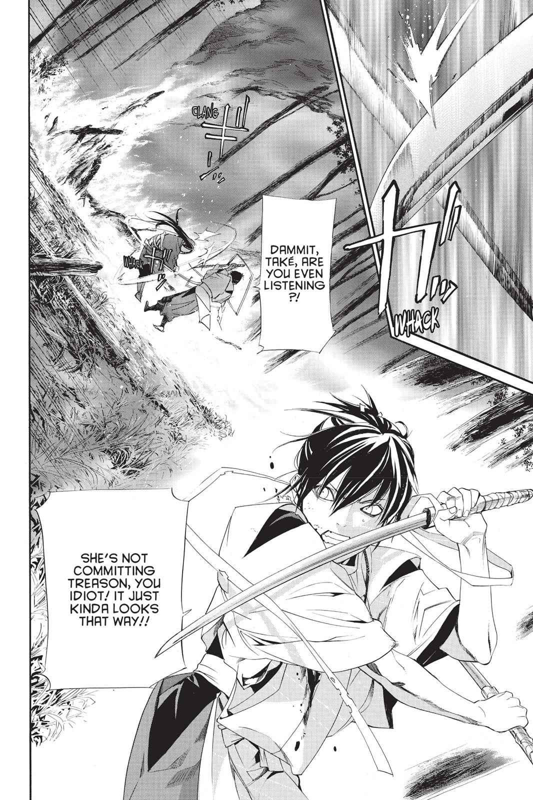 Noragami Chap 64 - Next Chap 65