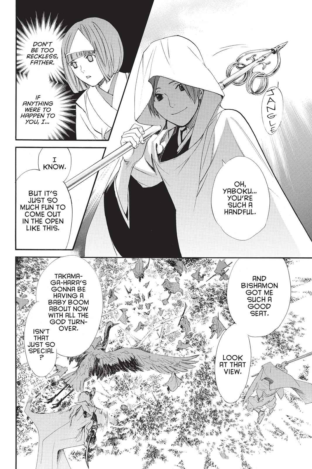 Noragami Chap 64 - Next Chap 65