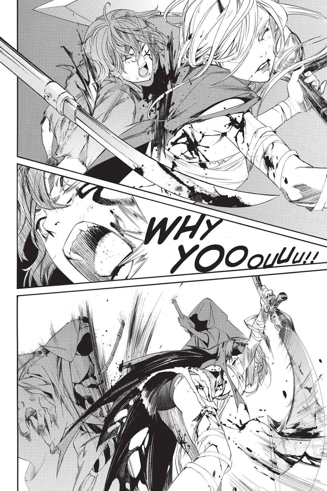 Noragami Chap 64 - Next Chap 65