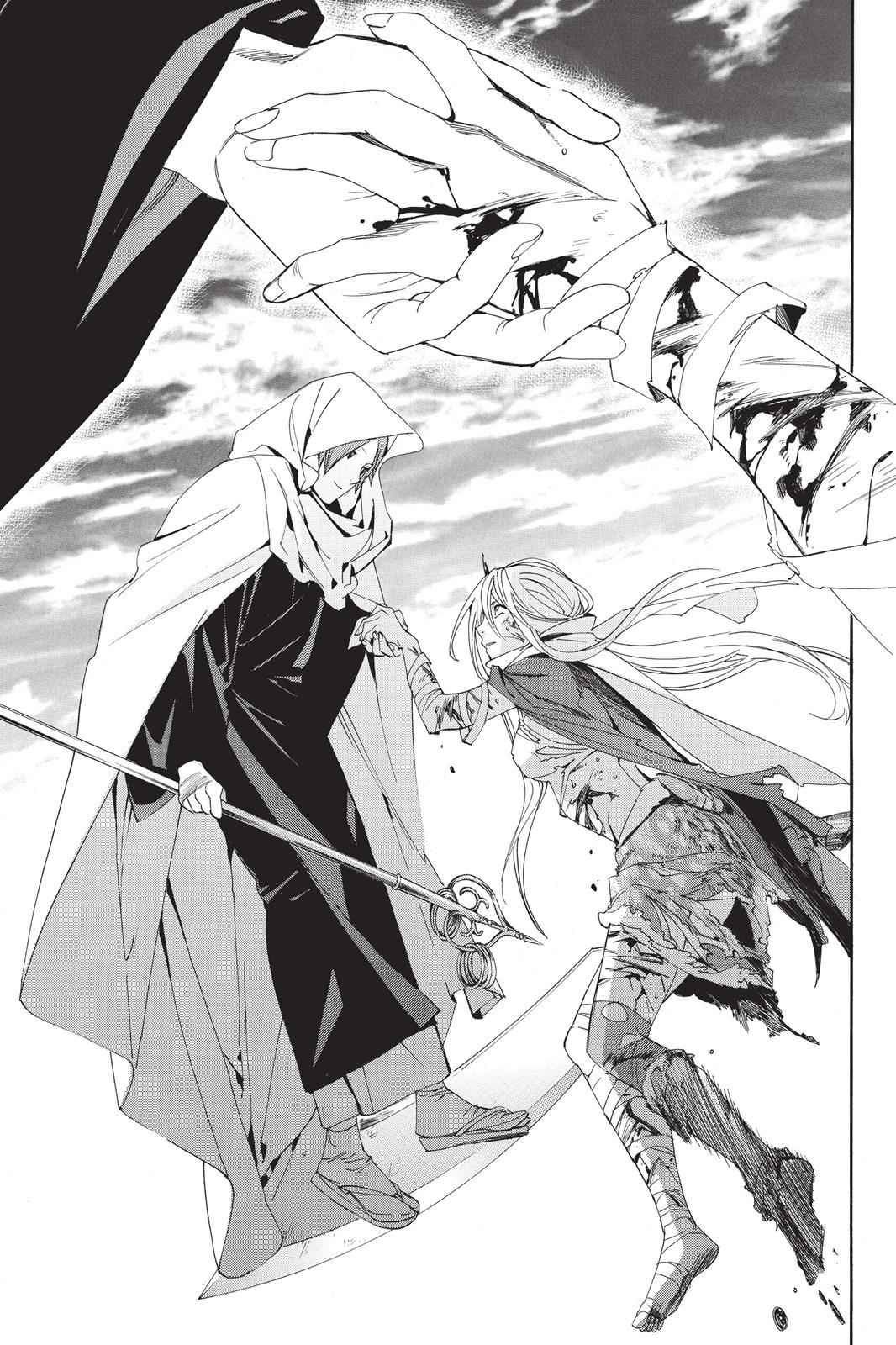 Noragami Chap 64 - Next Chap 65
