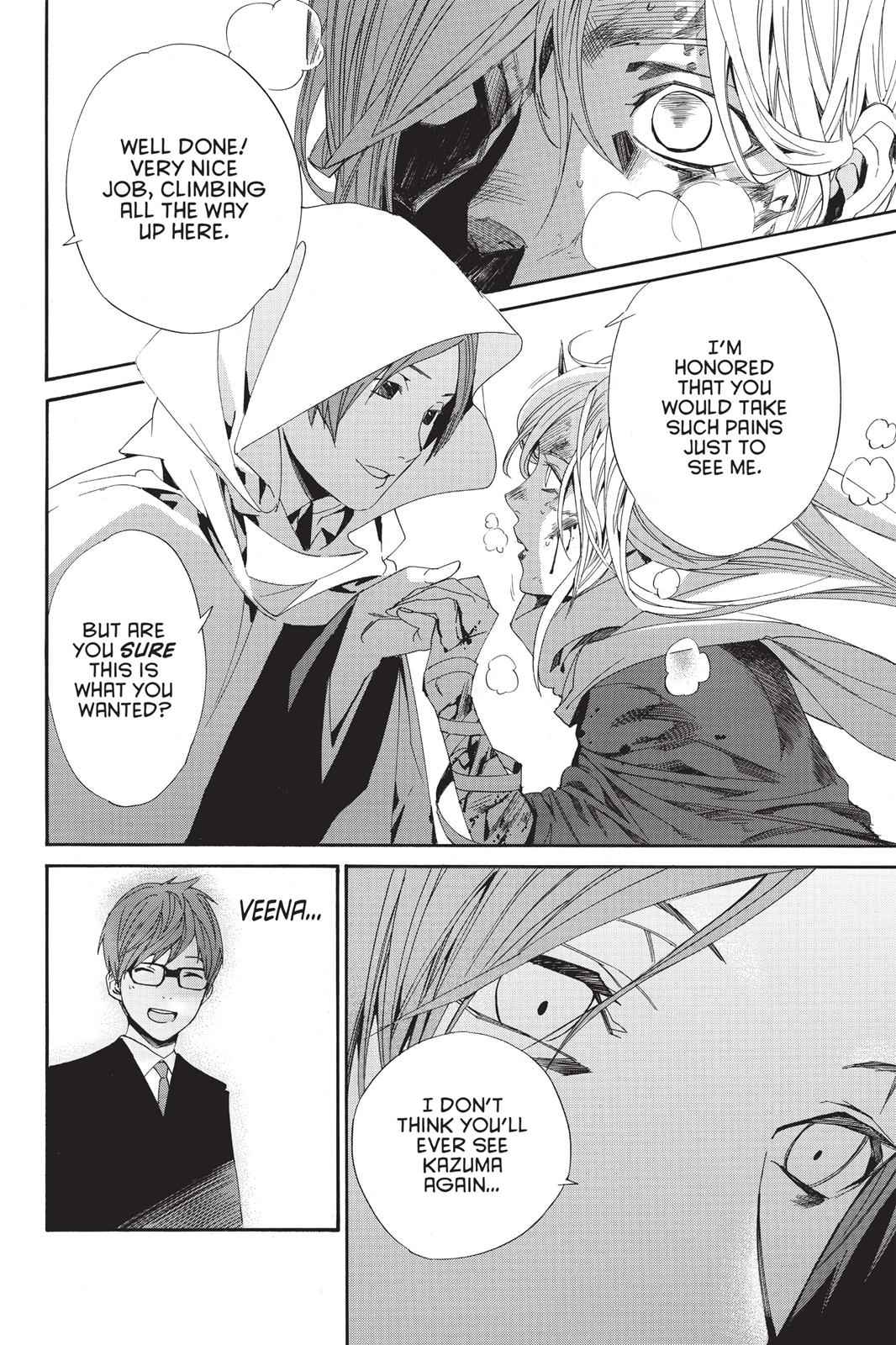 Noragami Chap 64 - Next Chap 65