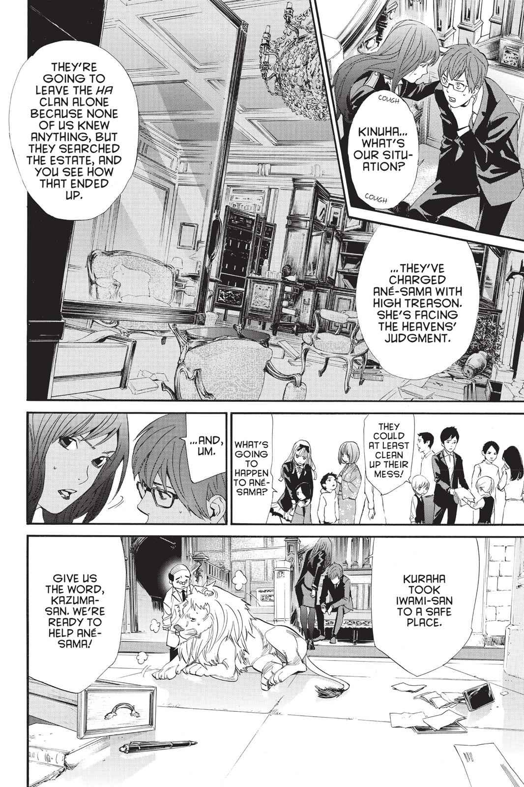 Noragami Chap 64 - Next Chap 65