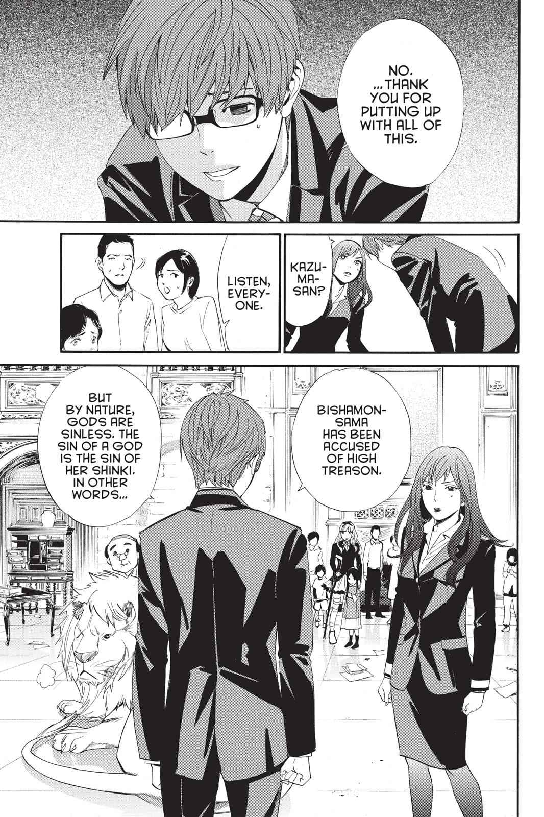 Noragami Chap 64 - Next Chap 65