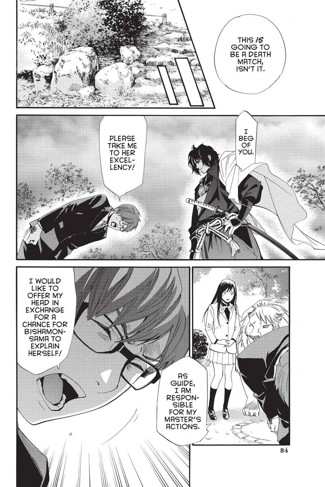 Noragami Chap 65 - Next Chap 66
