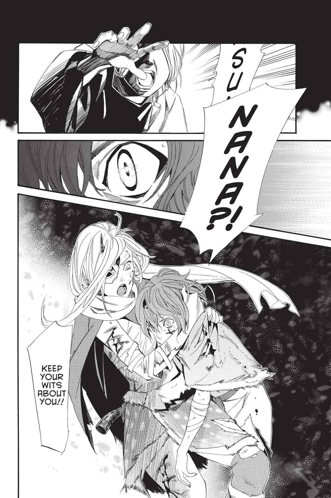 Noragami Chap 65 - Next Chap 66