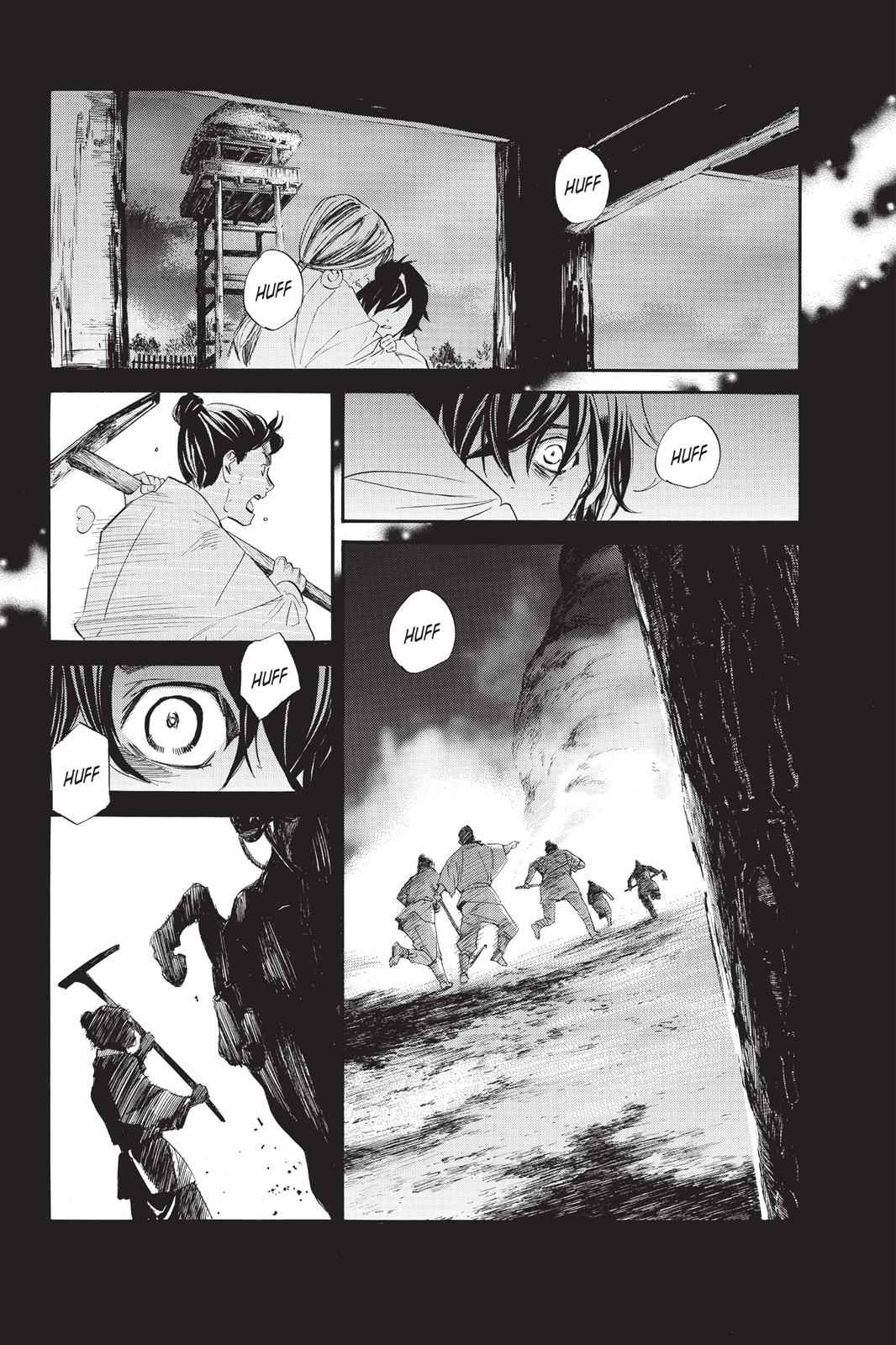 Noragami Chap 65 - Next Chap 66
