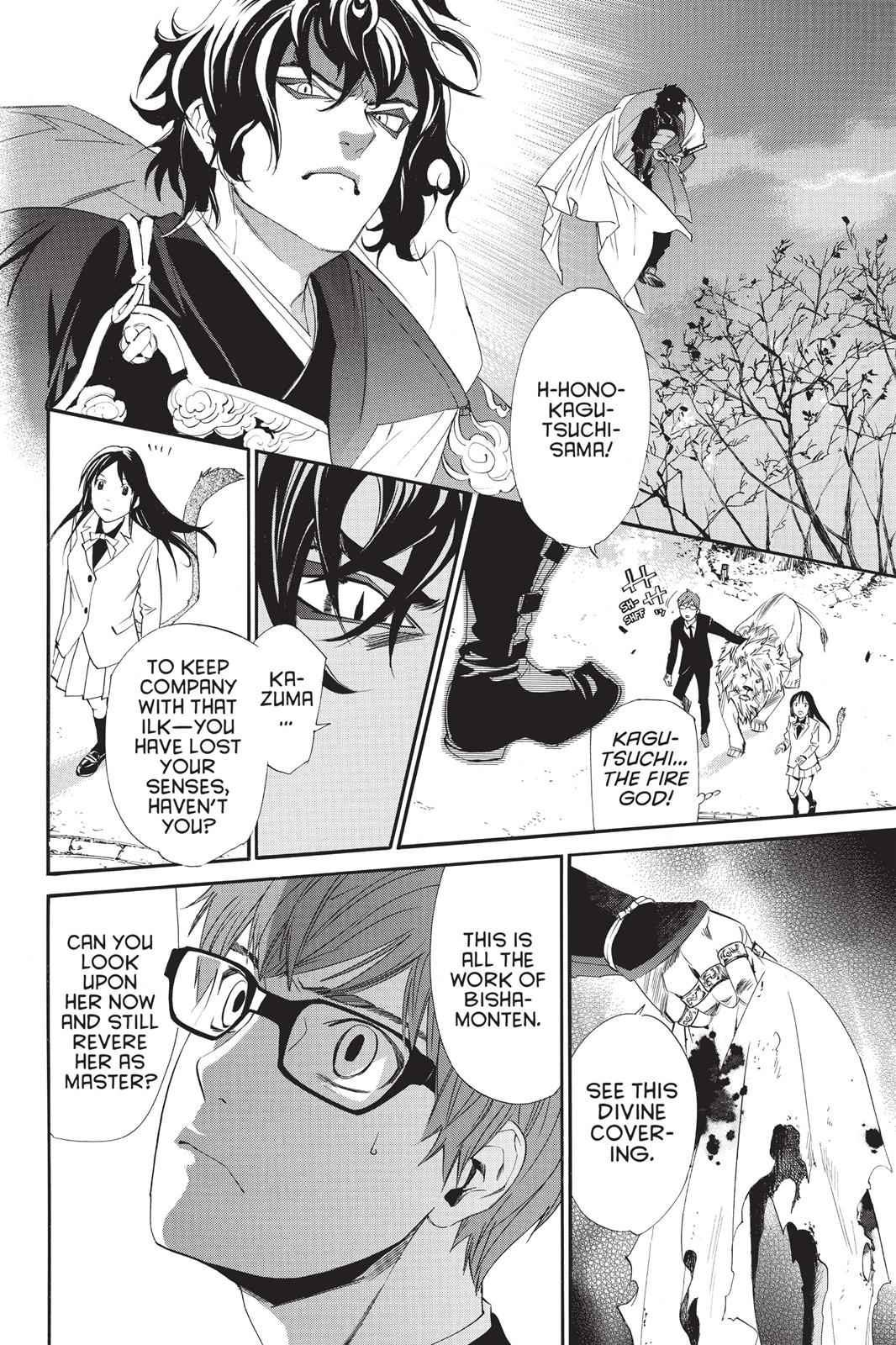 Noragami Chap 65 - Next Chap 66