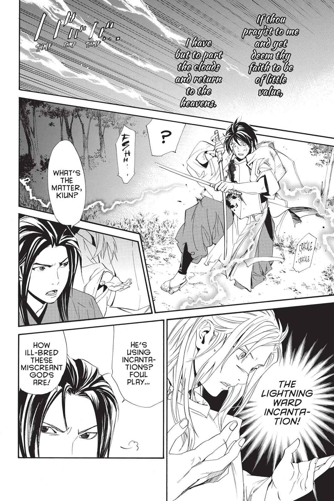Noragami Chap 65 - Next Chap 66