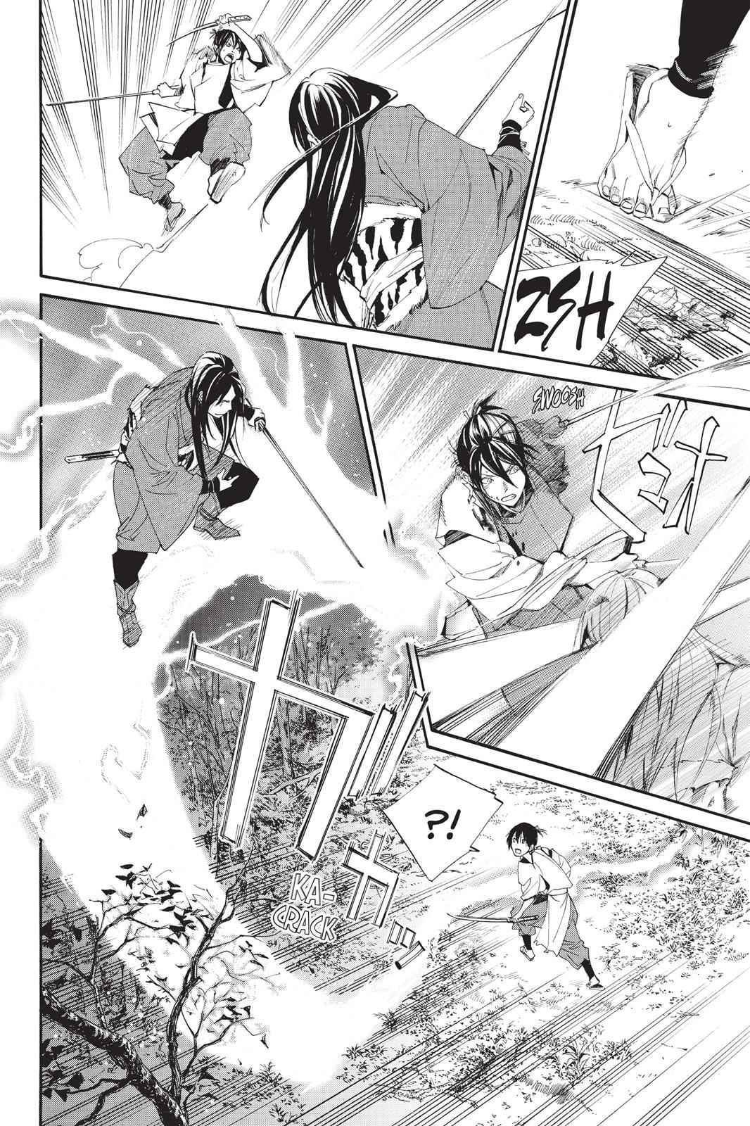 Noragami Chap 65 - Next Chap 66