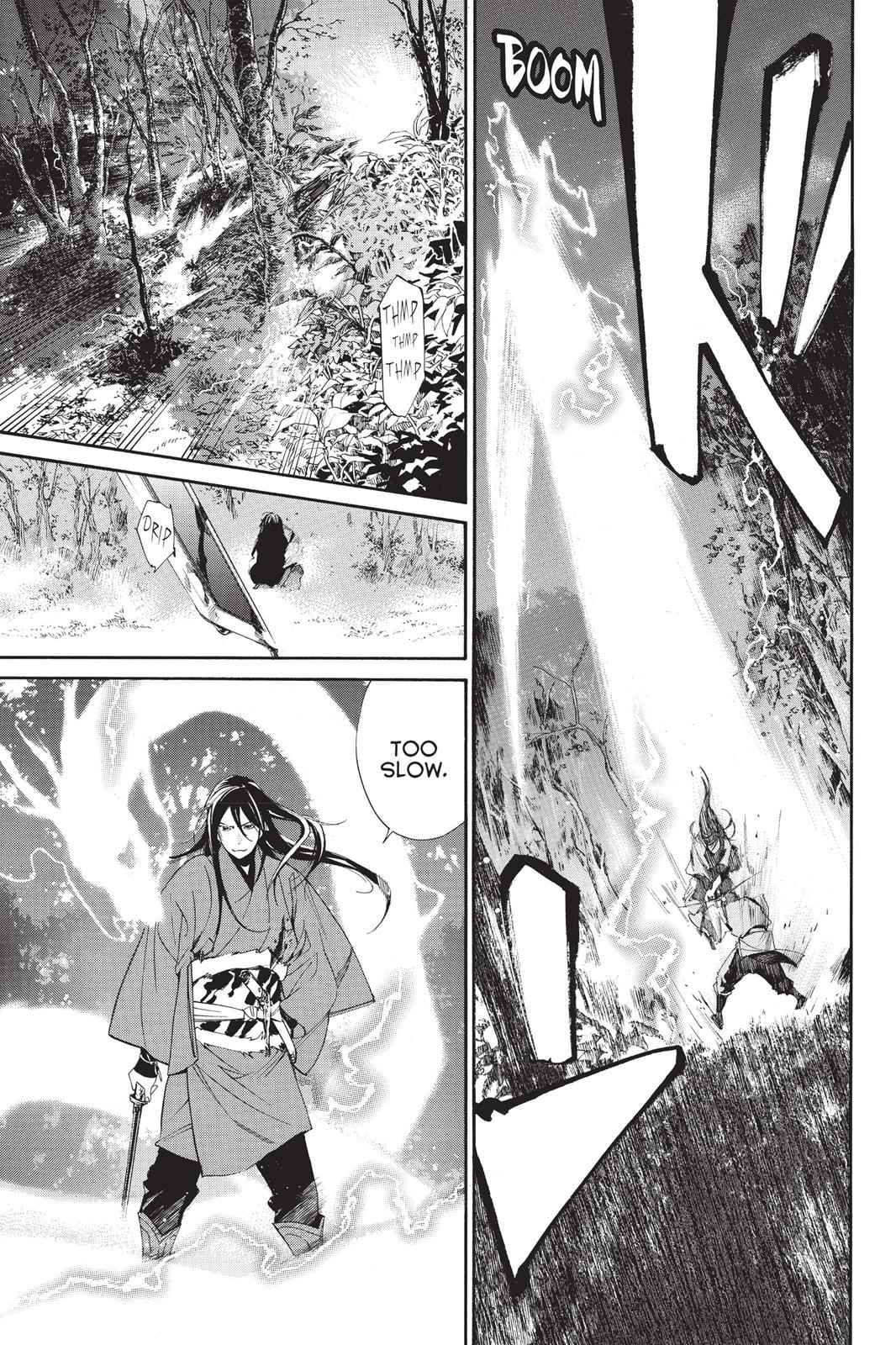 Noragami Chap 65 - Next Chap 66