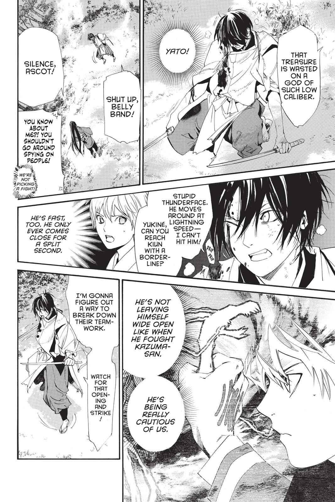 Noragami Chap 65 - Next Chap 66