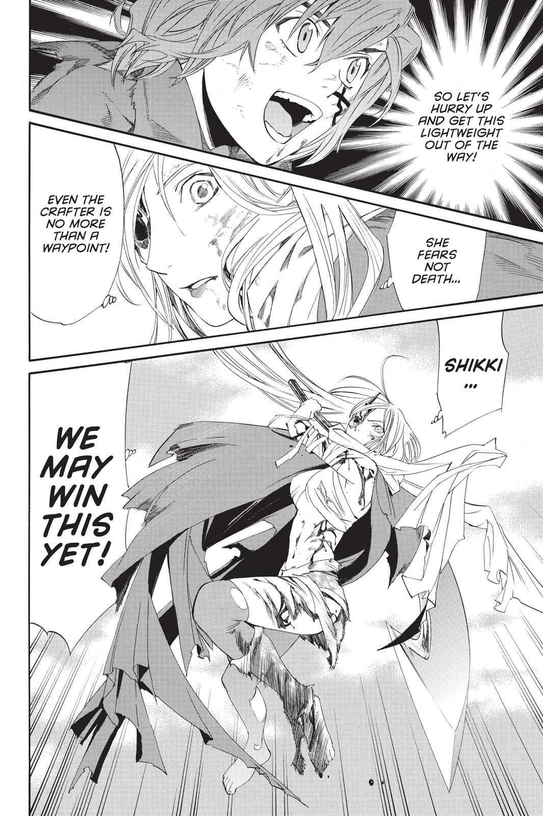 Noragami Chap 65 - Next Chap 66