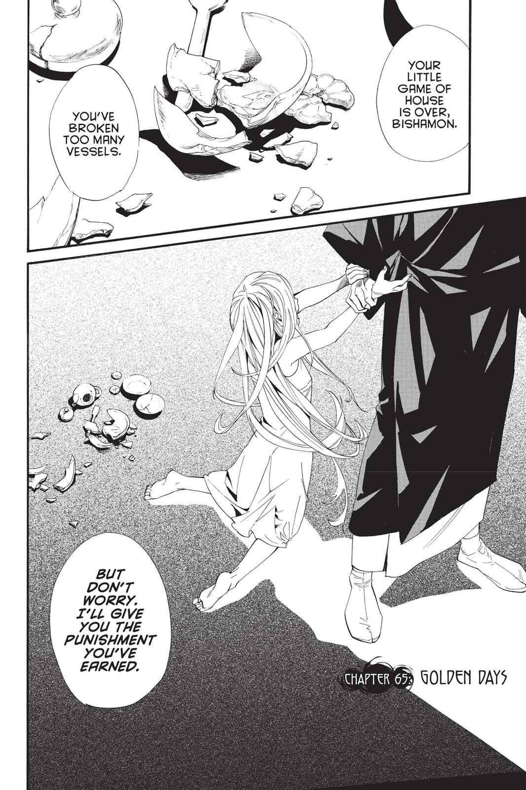 Noragami Chap 65 - Next Chap 66