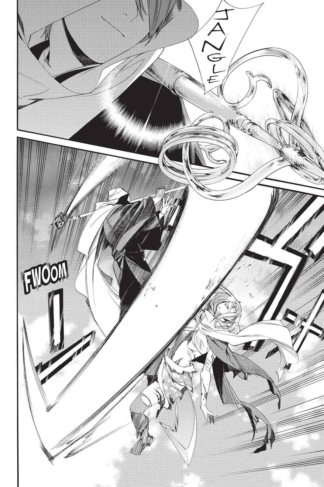 Noragami Chap 65 - Next Chap 66