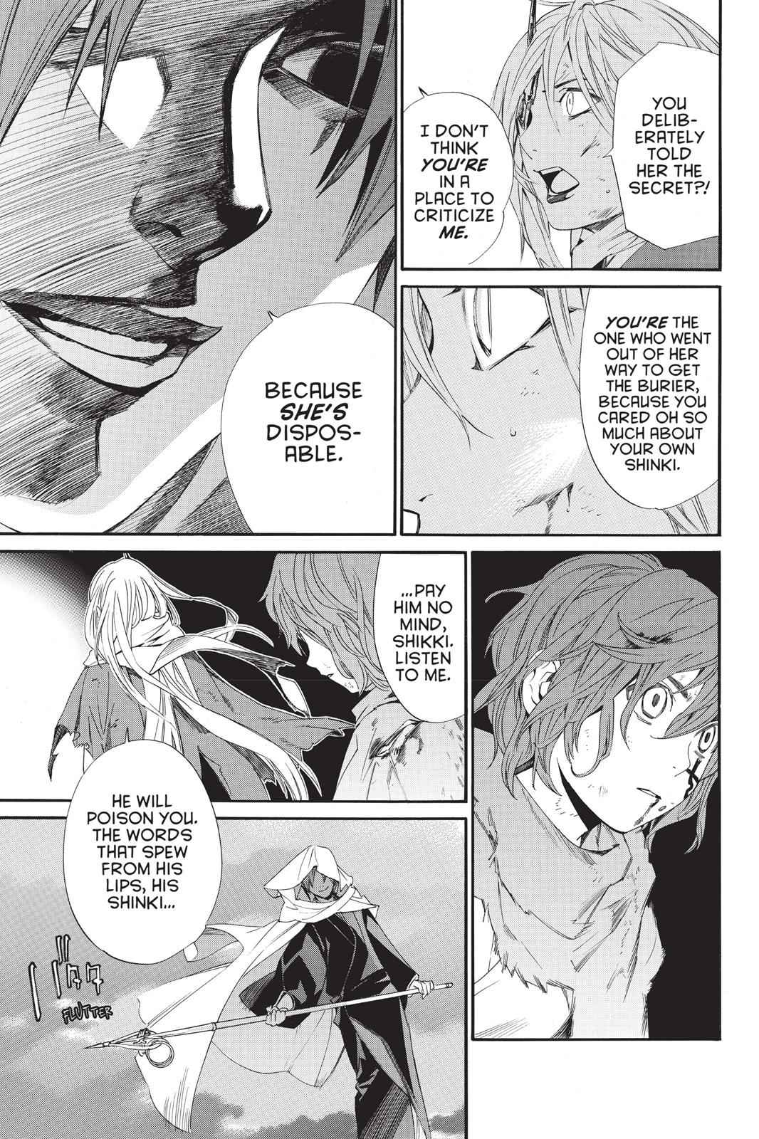 Noragami Chap 65 - Next Chap 66