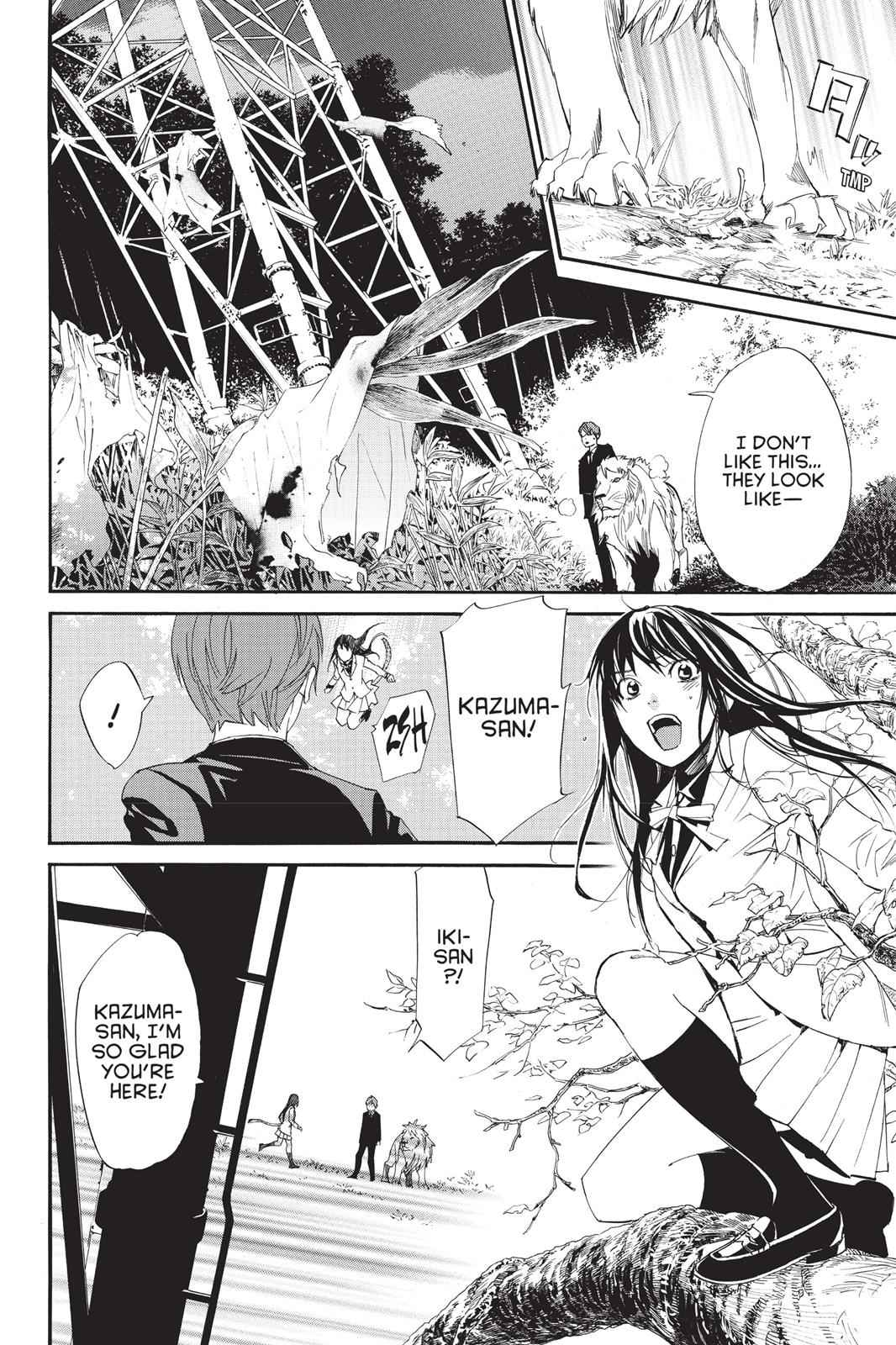 Noragami Chap 65 - Next Chap 66