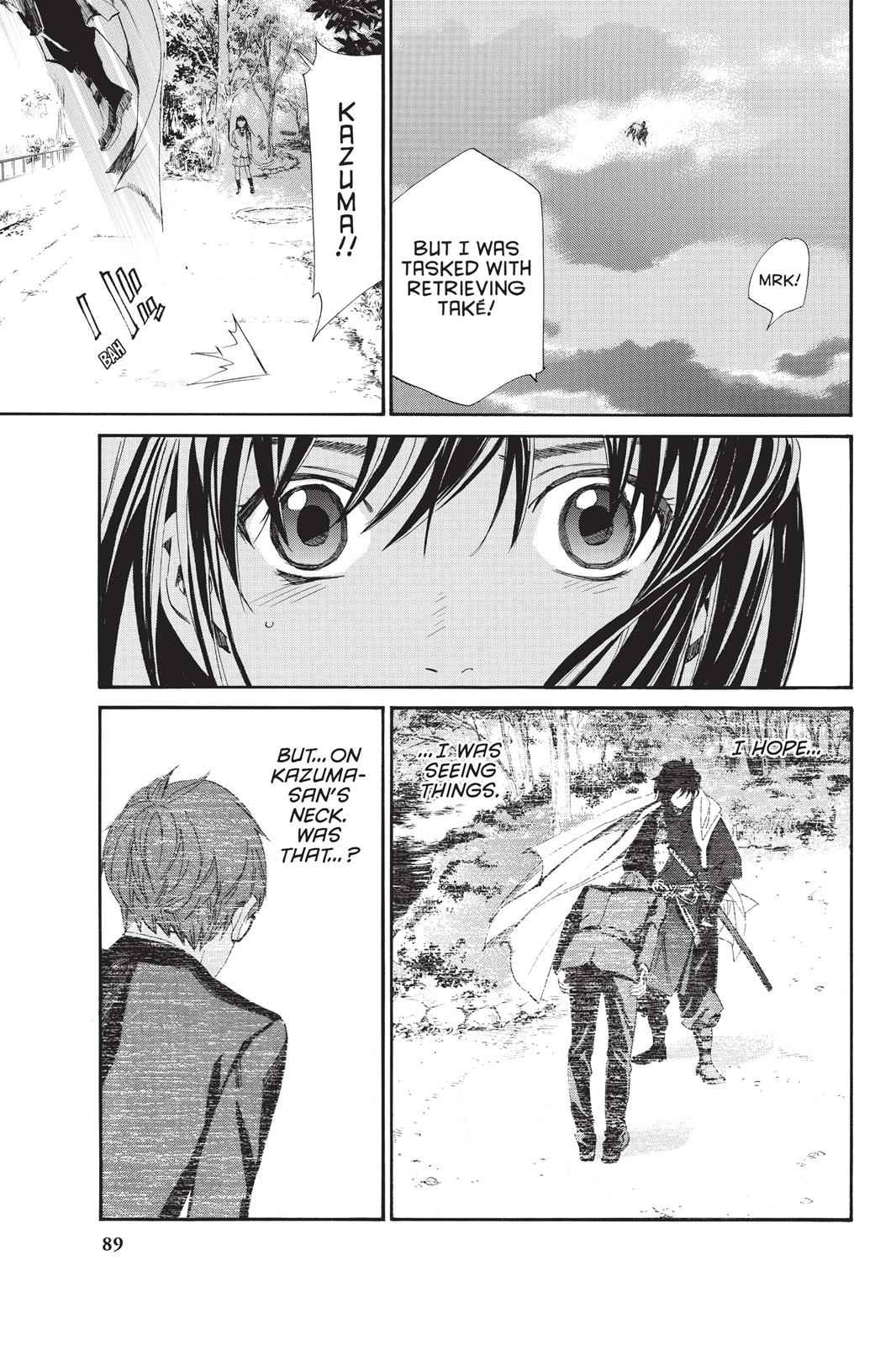 Noragami Chap 65 - Next Chap 66