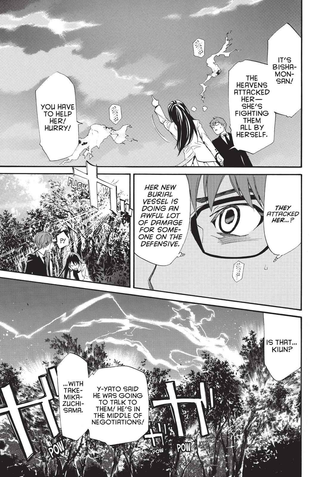 Noragami Chap 65 - Next Chap 66