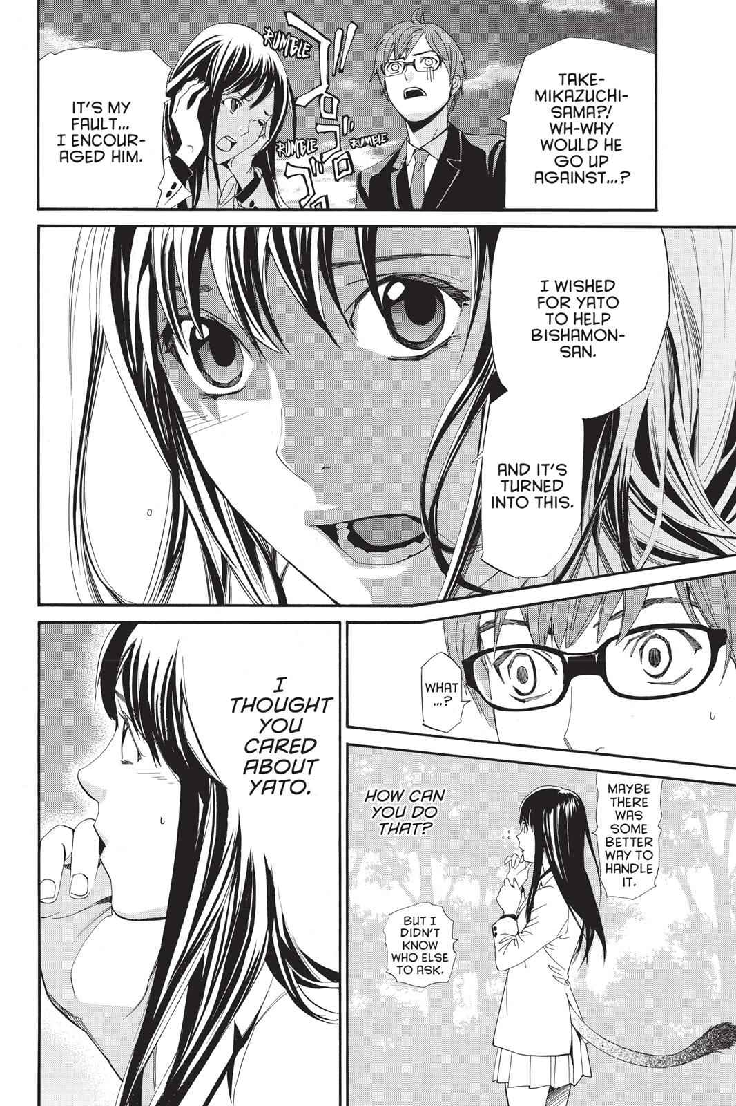 Noragami Chap 65 - Next Chap 66