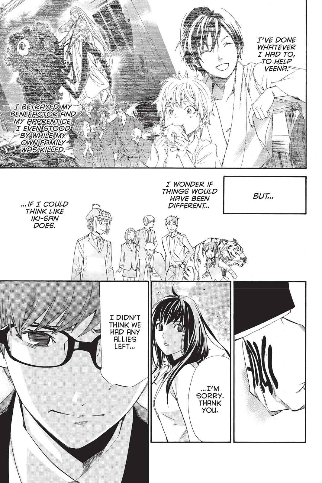 Noragami Chap 65 - Next Chap 66