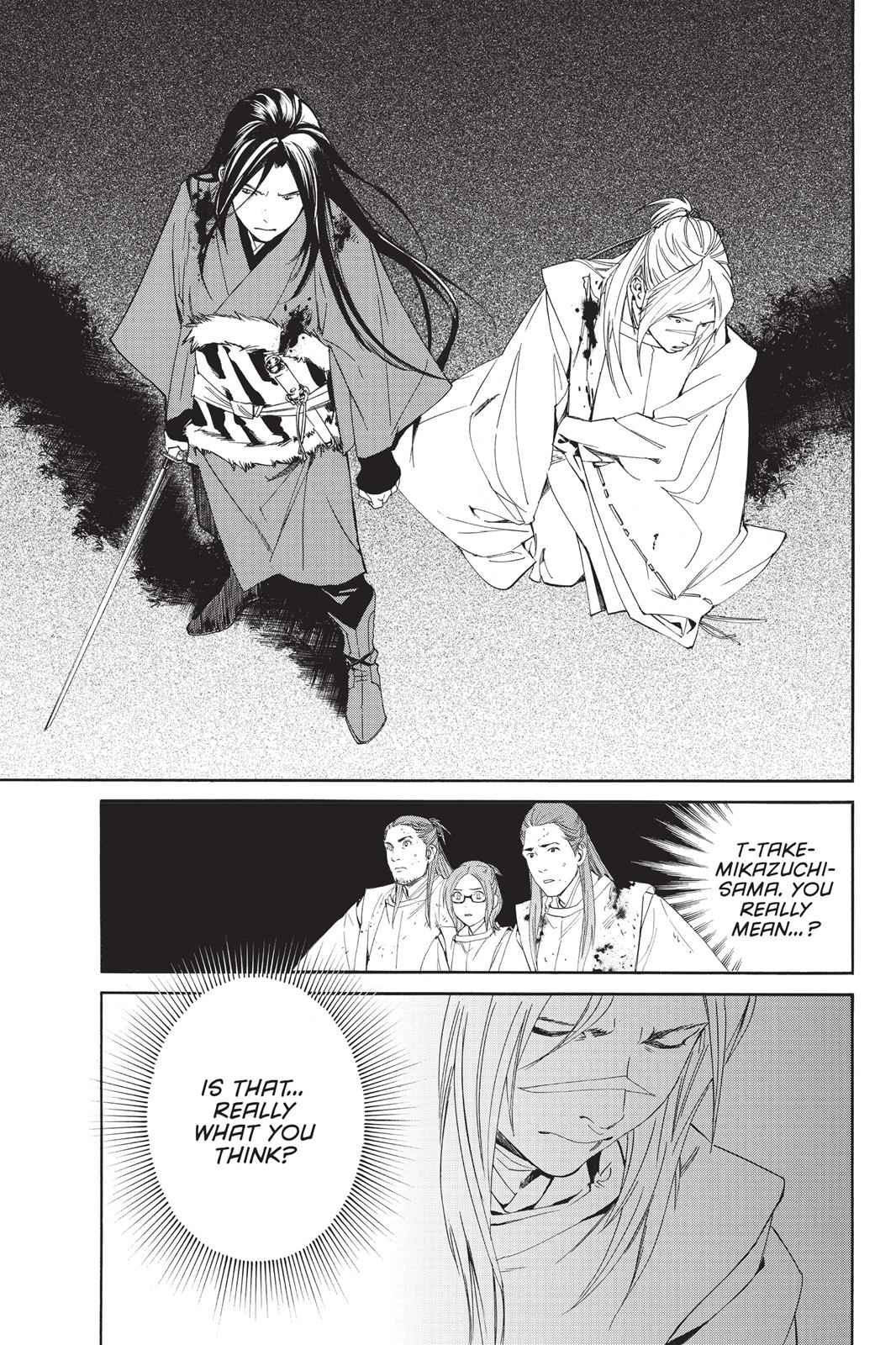 Noragami Chap 66 - Next Chap 67